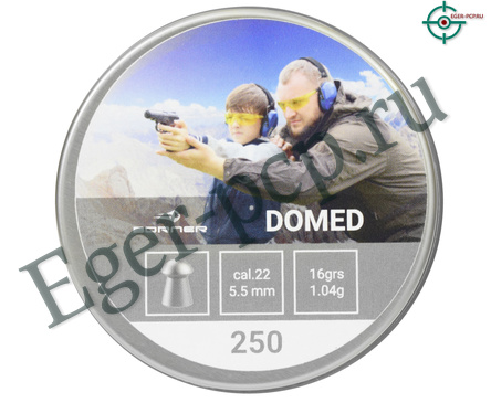 Пули пневматические Borner Domed 5.5 мм (250 шт, 1.04 грамма)